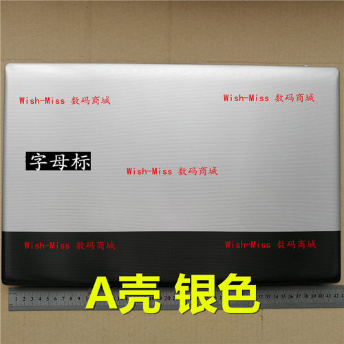 适用 三星NP RV711 RV720 RV710 17.3 笔记本 A壳 后盖 外壳 上盖