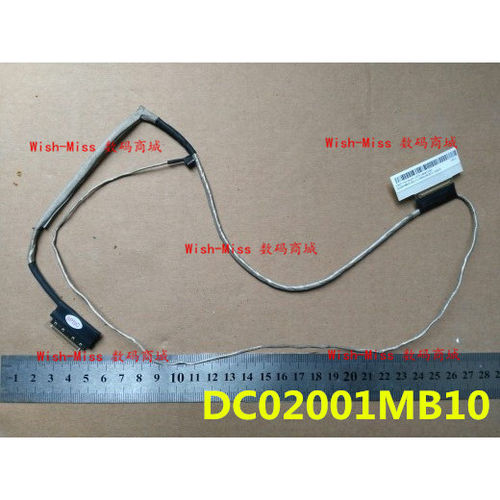 适用联想 Z400 屏线 屏幕排线 DC02001MB10 VIWZ1 non touch