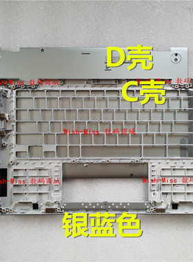 适用于ASUS华硕Chromebook Flip  C433T C433TA 键盘外壳C壳 D壳