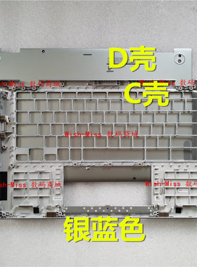 适用于ASUS华硕Chromebook Flip  C433T C433TA 键盘外壳C壳 D壳
