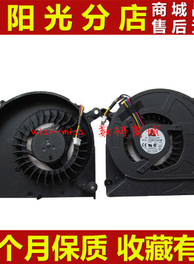 适用 ASUS华硕 K40ID K40IE 13GNYF1AM010 风扇 散热器片铜管导热
