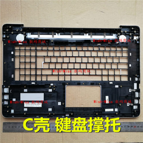 适用 华硕ASUS N752 N752V N752VX 笔记本C壳 键盘撑托外壳