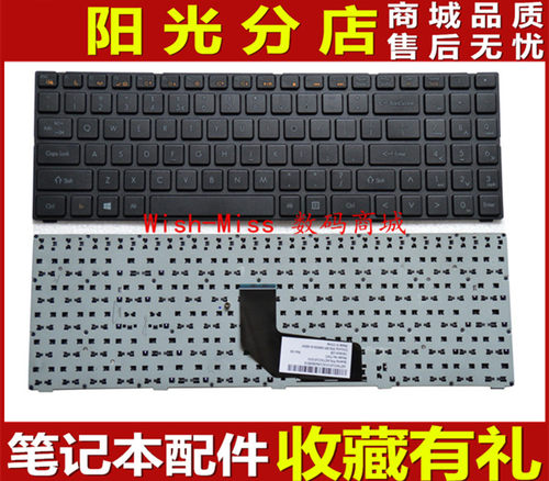 适用 神舟 K580S K580N 战神 K580C K620C-i5 i7 D0 D1 D2 D3键盘