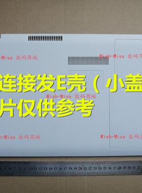 适用三星NP350XAA 35X0AA 351XAA硬盘盖E壳内存盖板 网卡扣网口盖