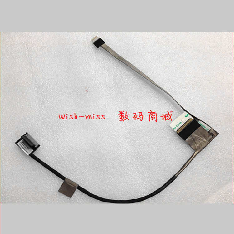 适用于 联想 U160 U165 屏线 笔记本LCD屏线排线50.4J101.001