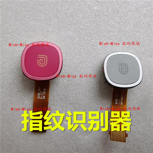 适用于 三星 Notebook 530XBB-K01 02 03 指纹识别器 指纹按键