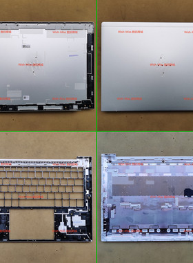 适用HP惠普Elite/Pro book 440 445/G11 640 645/G11 外壳A壳CD壳