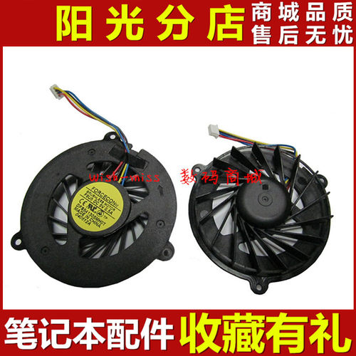 适用Asus华硕N50V N51 N50JM50Vc M50Vm M50Vn M60V M50T81VN风扇