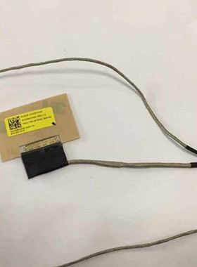 适用联想ideapad 330C-15IKB V320-15屏线 屏幕连接线DC020032X00