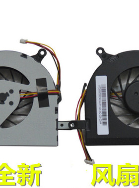 适用 联想 G400 G405 G500 G505 G510A G490AT G490 SA G410 风扇