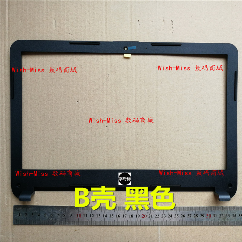 适用惠普14G-AF/AJ 240 245 246 G4 G5 tpn-i119 i124 i120外B壳