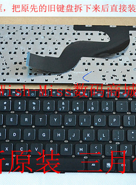 适用 三星 RV409 RV411 RV415 RV420 E3420 E3415 笔记本内置键盘