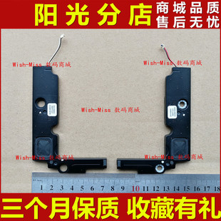 适用 三星NT NP 910S3L 915S3L 910S3K 915s3k 内置扬声器 喇叭