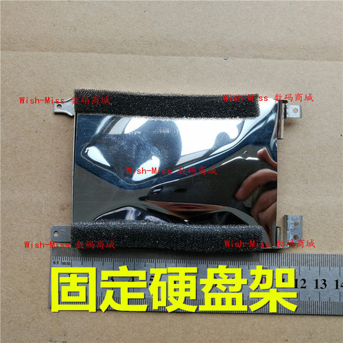 适用 联想Legion Y520 R520-15IKB 151KB 硬盘支架固定仓连接排线
