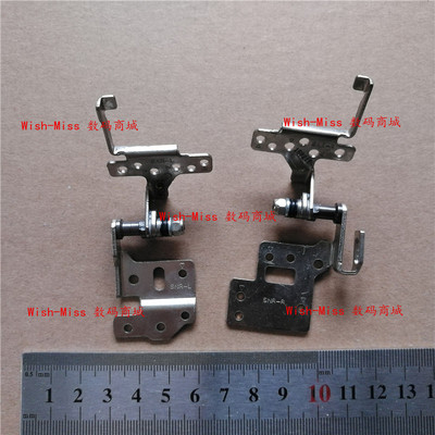 适用于 ASUS 华硕 X451 X451C X451CA 笔记本屏轴 转轴