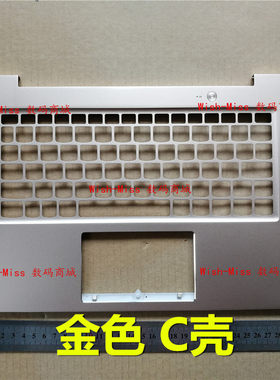 适用 联想 小新 Air 12 6Y30 笔记本C壳 外壳 8S5CB0L5498671