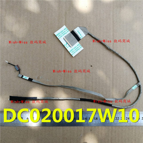 适用ACER 7750 7750G 7560 Gateway NV77H NV755 屏线DC020017W10