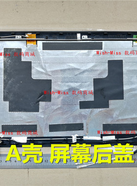 适用于三星NP RC410 RC420 RC415  笔记本A壳 屏幕后盖外壳
