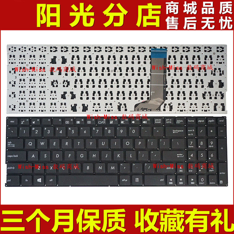 适用ASUS华硕A556U K556U X556U F556U FL5900UB R558UA R558键盘