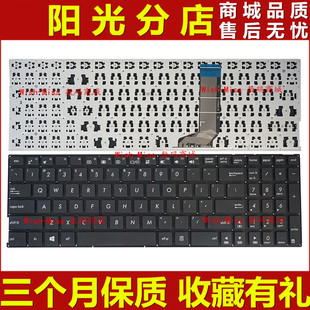 A756U A756 X756 X756U 笔记本内置键盘 适用 X756UX Asus华硕