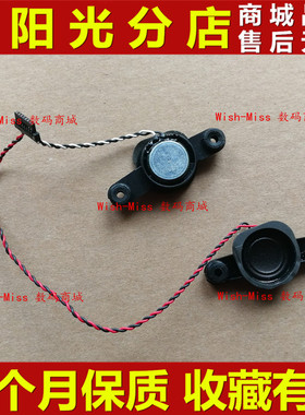 适用 东芝Toshiba Satellite C40-B C40-BS02B1 喇叭 内置扬声器