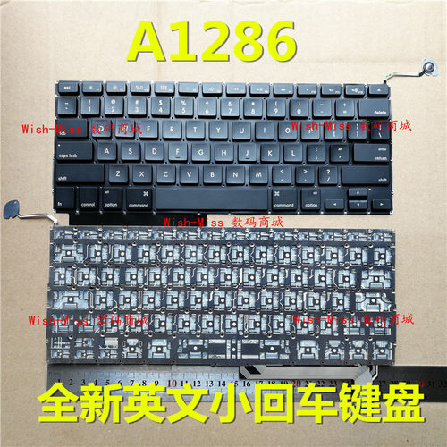 适用 苹果 A1286 MB470 MB985 MB986 MC371键盘MC372 MC373 MC721