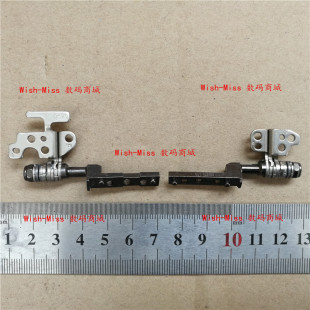 9560 9570 P56F DELL戴尔XPS15 屏轴 M5520 9550 M5510 适用 转轴