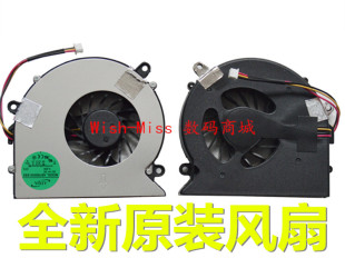 7520 5315 5310 宏基ACER 散热CPU风扇 5520 7220 7720 适用 5720
