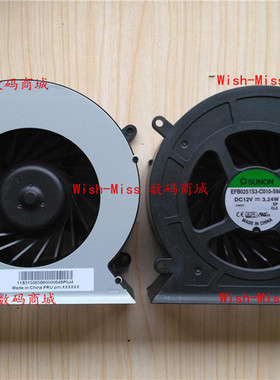 适用 联想 Lenovo Thinkcentre M72z M73Z M92Z CPU 风扇 03T9619