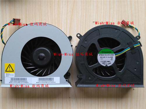 适用 联想 Lenovo Thinkcentre M72z M73Z M92Z CPU 风扇 03T9619