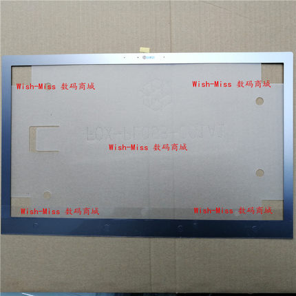 适用三星NP 780Z5E 880Z5E 870Z5G 870Z5E 770Z5E B壳银屏框外壳