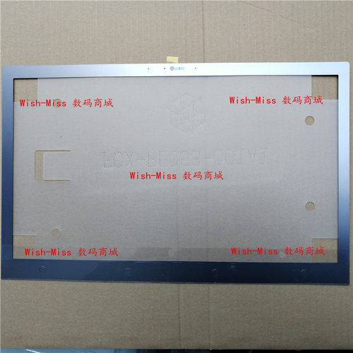 适用三星NP 780Z5E 880Z5E 870Z5G 870Z5E 770Z5E B壳银屏框外壳