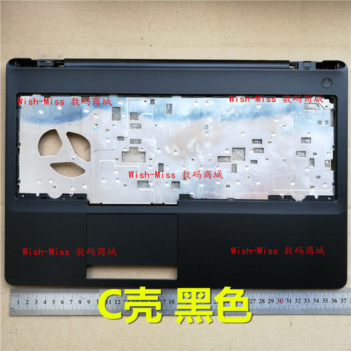 E5570C外壳小邬配件A151N5