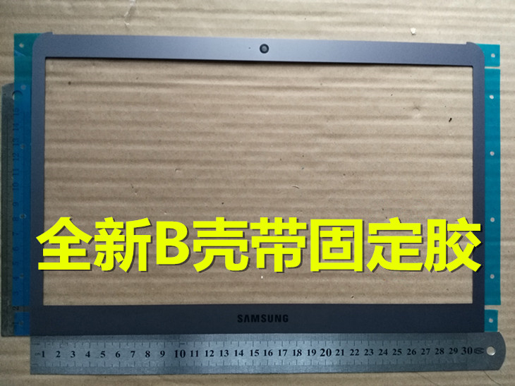 ÈýÐÇ/samsung NP530U3C 530U3B 535U3C 532U3C B¿Ç ÆÁ¿ò A¿Ç ±ß¿ò