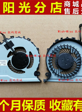 适用三星NP 300E5K 300E5M 300E5L 3500EL 3500EM 500R5K/R5H风扇