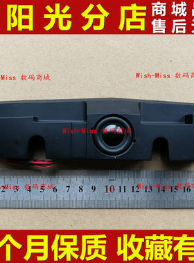 适用于 外星人 戴尔Dell 18X R3 R4 喇叭低音炮 内置扬声器 0M13V