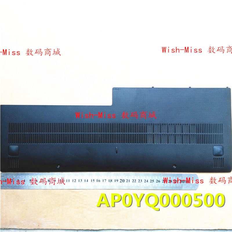 适用联想小新 IdeaPad 300-15 15ISK 15IKB E壳 后盖硬盘盖板外壳