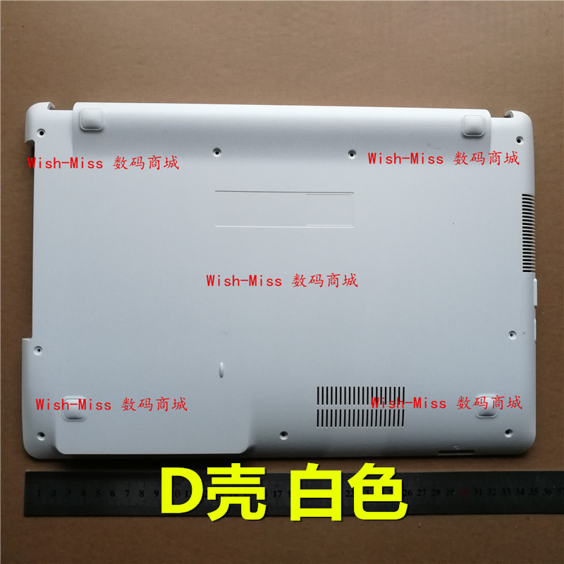 适用ASUS华硕X451 X451CA X451C X451M X451E 笔记本D壳 底盖外壳