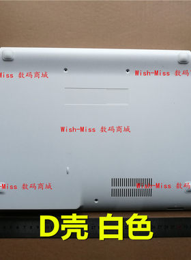 适用ASUS华硕X451 X451CA X451C X451M X451E 笔记本D壳 底盖外壳