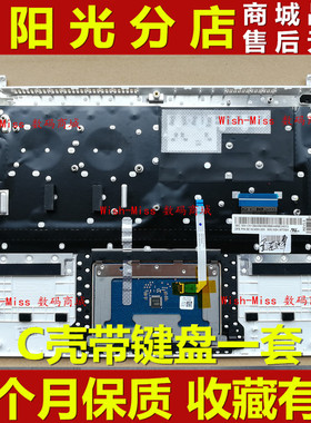 适用三星NP 905S3L 910S3L 915S3L 910S3K 915s3k 905S3K C壳外壳