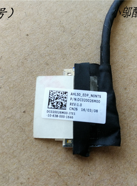 适用HP惠普15-AC/AF/BD 250 255/G4 TPN-C125屏线30针DC020026M00