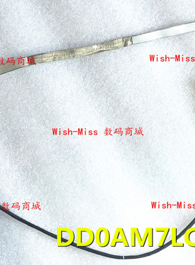 适用 DELL戴尔 inspiron 14 7447 屏线 排线 0K91DW DD0AM7LC011