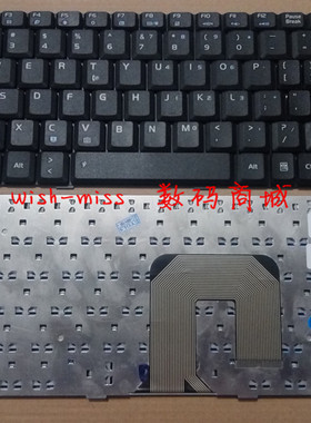 适用 华硕ASUS F6 F6V F6VE F6S F9 F9J U3S x20s 笔记本英文键盘