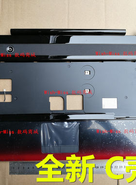 适用 三星 NP-R510 R510 C壳 掌托 笔记本键盘外壳 带触摸板
