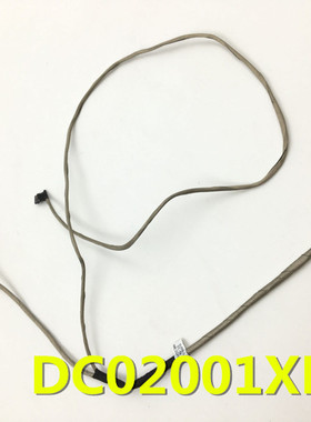 适用联想B41 N41 B40-30-45-70-80 N40-30-45-70屏线 DC02001XP00