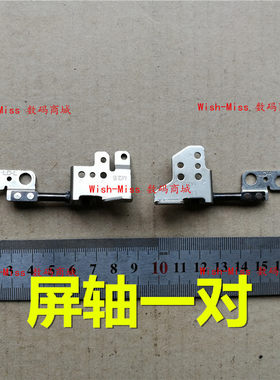适用 雷神THUNDEROBOT 晖金版 911targa 15.6″ 屏轴 转轴