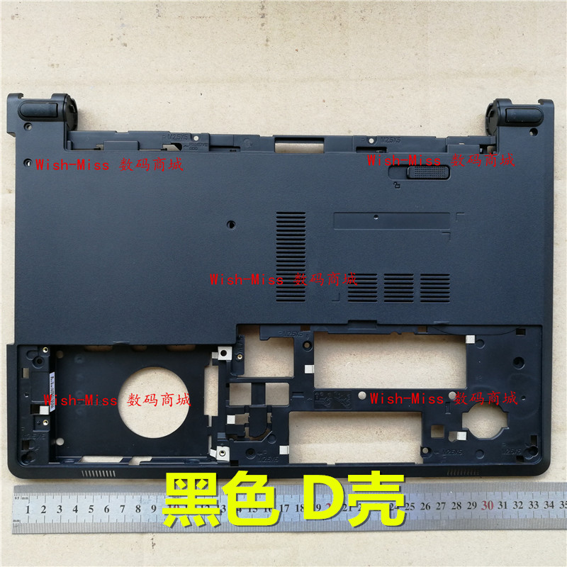 适用Dell戴尔14-5458 5455 5459 V3458 V3459 D壳 底壳 底盖 外壳