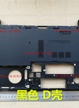 适用Dell戴尔14-5458 5455 5459 V3458 V3459 D壳 底壳 底盖 外壳