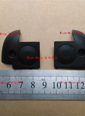 适用HP惠普14-G-R-S 240 246 245 G3屏轴盖D壳耳朵脚垫小盖子C116