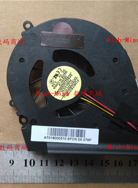 适用于 东芝 Toshiba Satellite A200 A205 笔记本CPU散热风扇